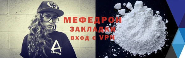 apvp Богданович