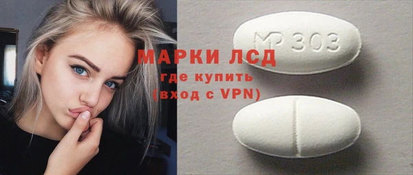 кокаин колумбия Белоозёрский