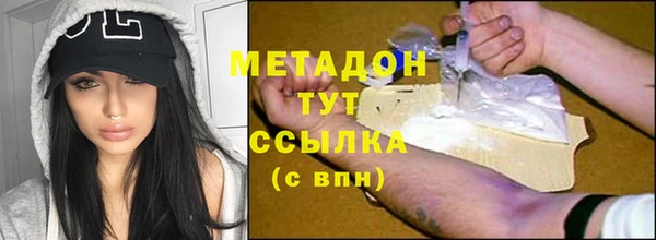 mdpv Богородицк