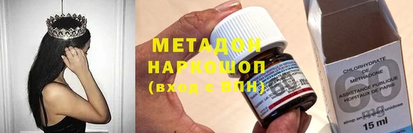кокаин колумбия Белоозёрский