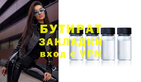 кокаин колумбия Белоозёрский