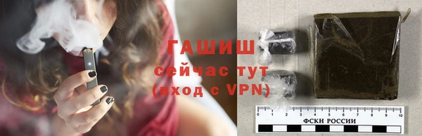 кокаин колумбия Белоозёрский