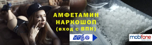 каннабис Богородск