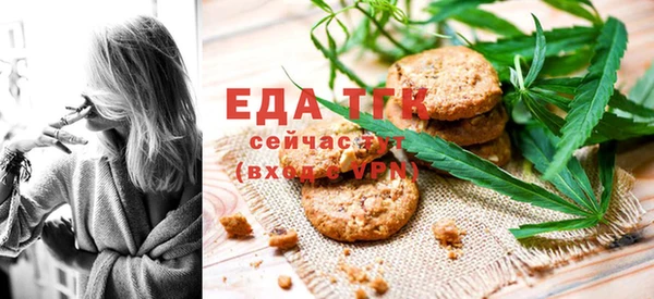 apvp Богданович