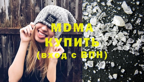 mdpv Богородицк