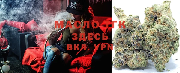 меф VHQ Рославль