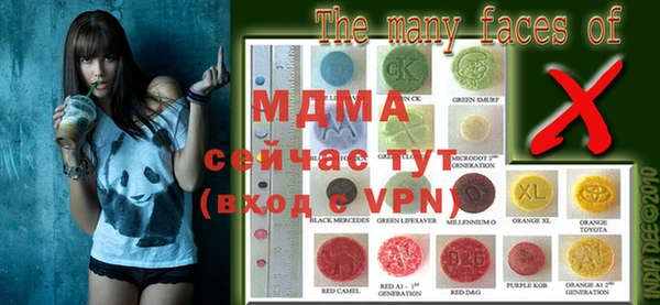 apvp Богданович