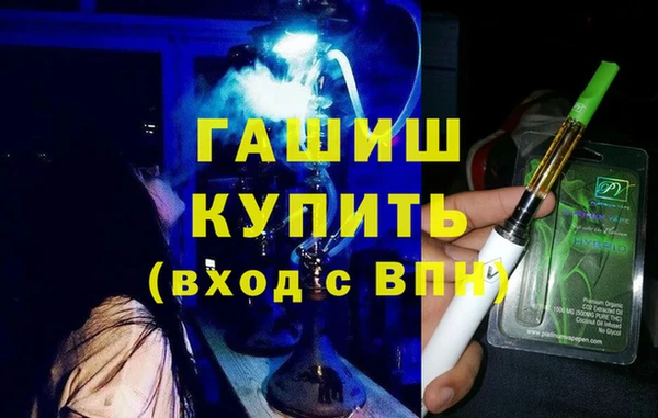 mdpv Богородицк