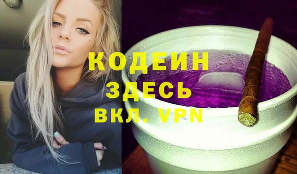 apvp Богданович