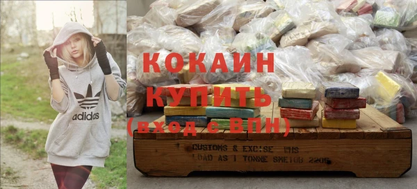 apvp Богданович