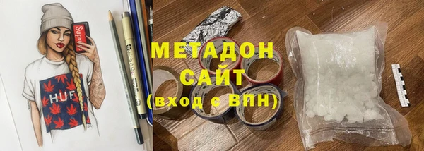 кокаин колумбия Белоозёрский