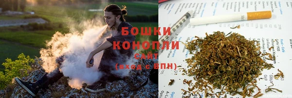 трава Россошь