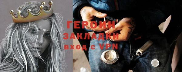 apvp Богданович