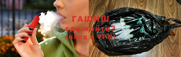apvp Богданович