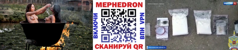 Меф кристаллы  хочу   Бутурлиновка 