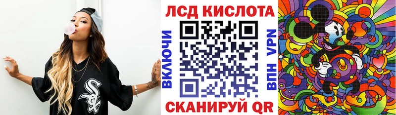 Наркотические марки 1,8мг  Бутурлиновка 